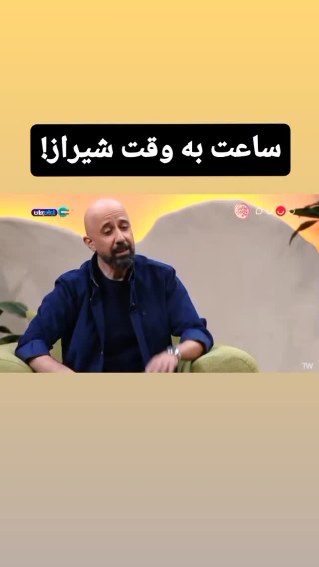  جدید ترین استوری اینستاگرام علی میر میرانی