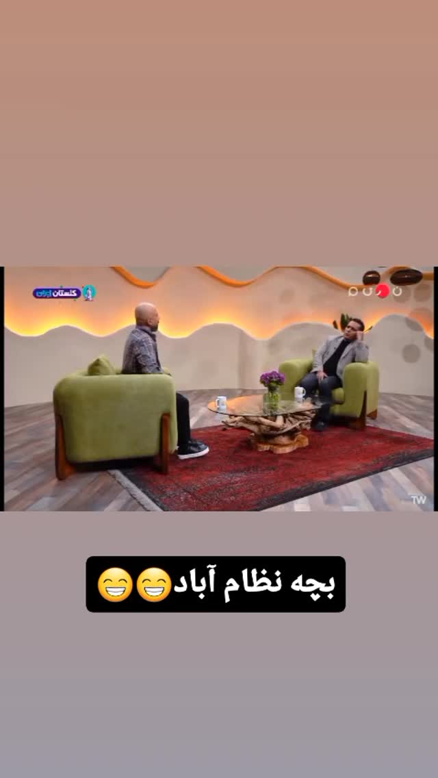  جدید ترین استوری اینستاگرام علی میر میرانی