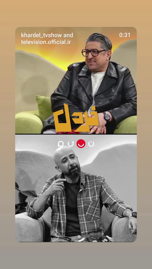  جدید ترین استوری اینستاگرام علی میر میرانی