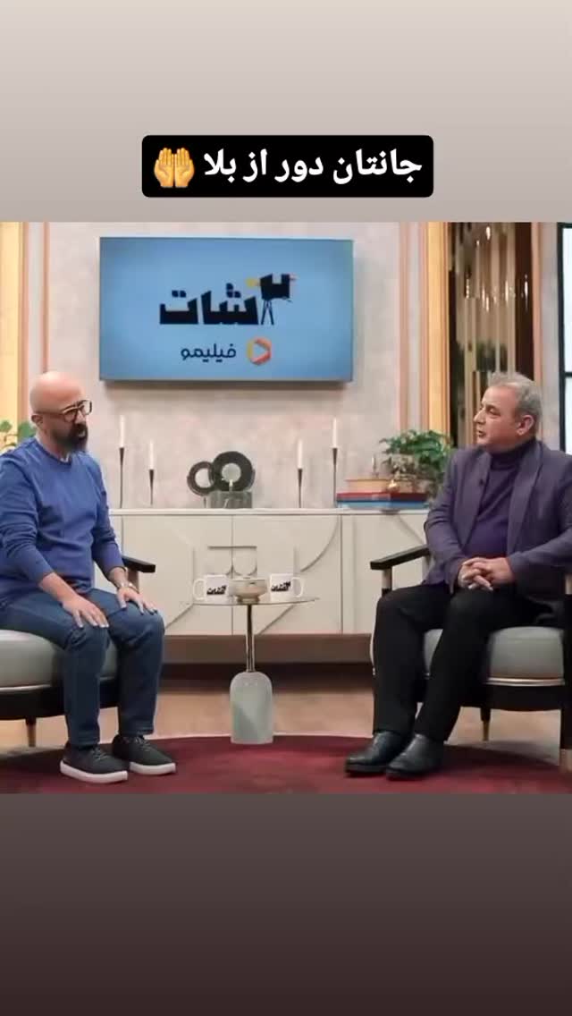  جدید ترین استوری اینستاگرام علی میر میرانی