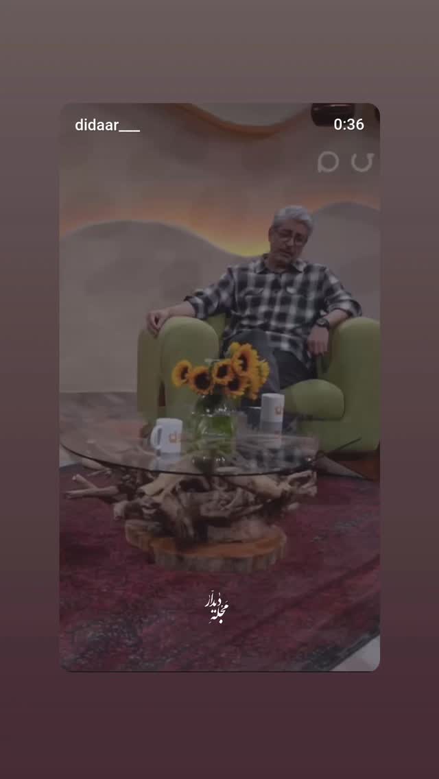  جدید ترین استوری اینستاگرام علی میر میرانی