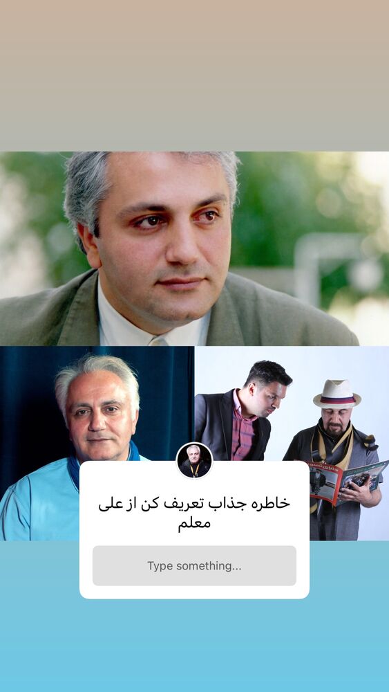  جدید ترین استوری اینستاگرام علی معلم
