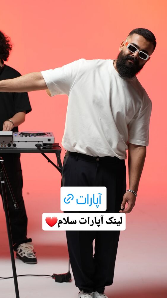  جدید ترین استوری اینستاگرام علیراد