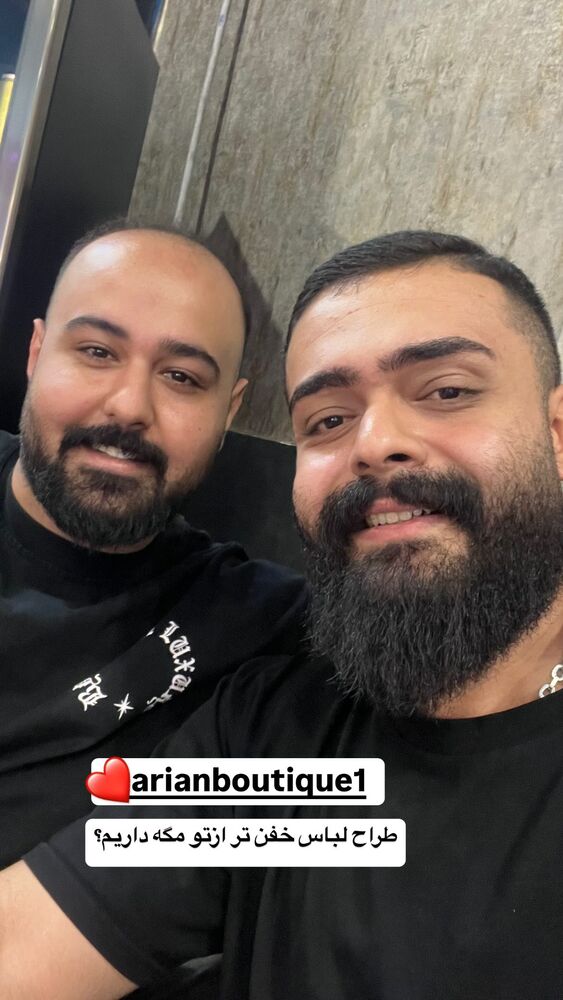  جدید ترین استوری اینستاگرام علیراد