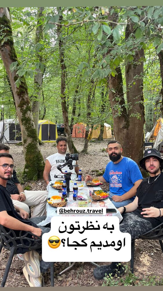  جدید ترین استوری اینستاگرام علیراد