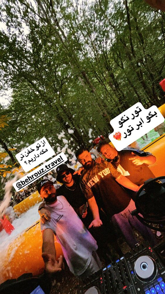  جدید ترین استوری اینستاگرام علیراد