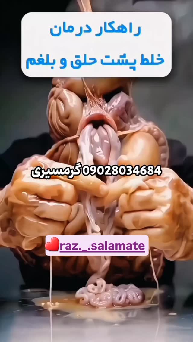  جدید ترین استوری اینستاگرام علیراد