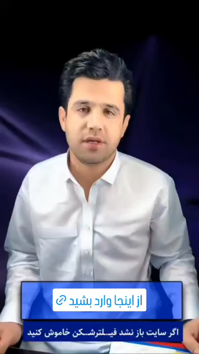  جدید ترین استوری اینستاگرام علیراد