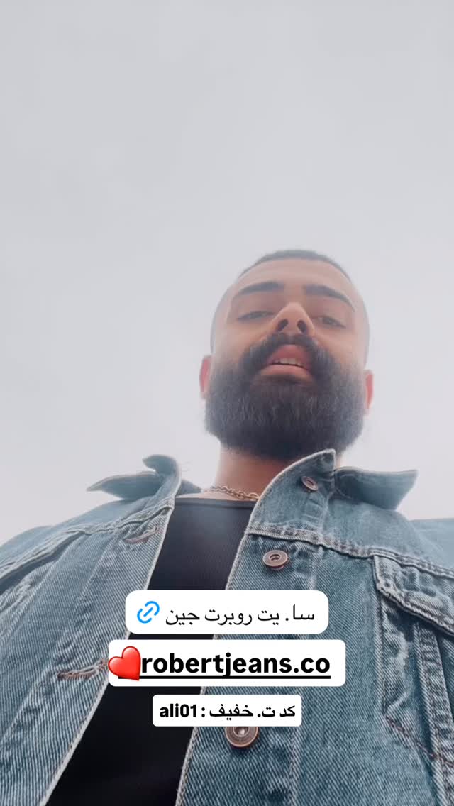  جدید ترین استوری اینستاگرام علیراد
