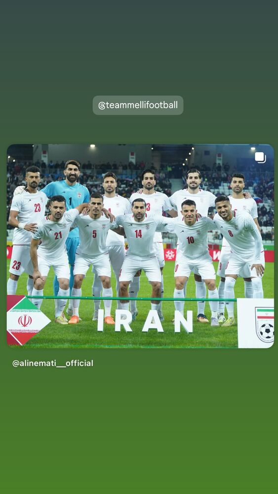 جدید ترین استوری اینستاگرام علی نعمتی