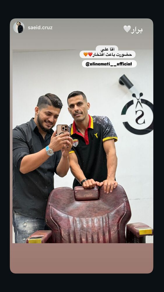  جدید ترین استوری اینستاگرام علی نعمتی