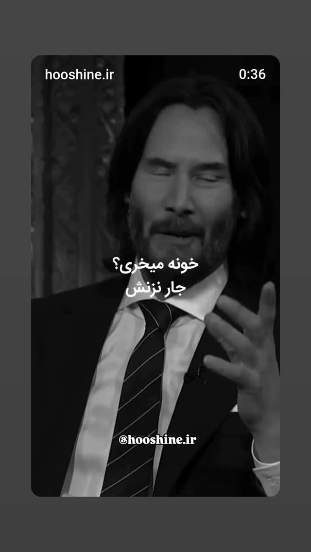 جدید ترین استوری اینستاگرام علی نیک رفتار