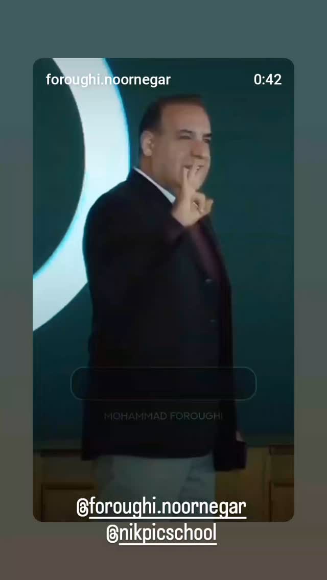  جدید ترین استوری اینستاگرام علی نیک رفتار