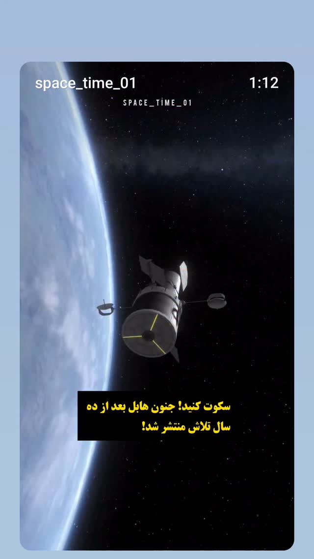  جدید ترین استوری اینستاگرام علی نیک رفتار