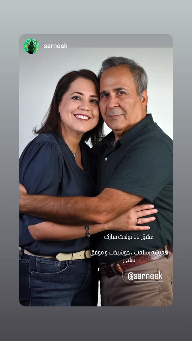  جدید ترین استوری اینستاگرام علی نیک رفتار