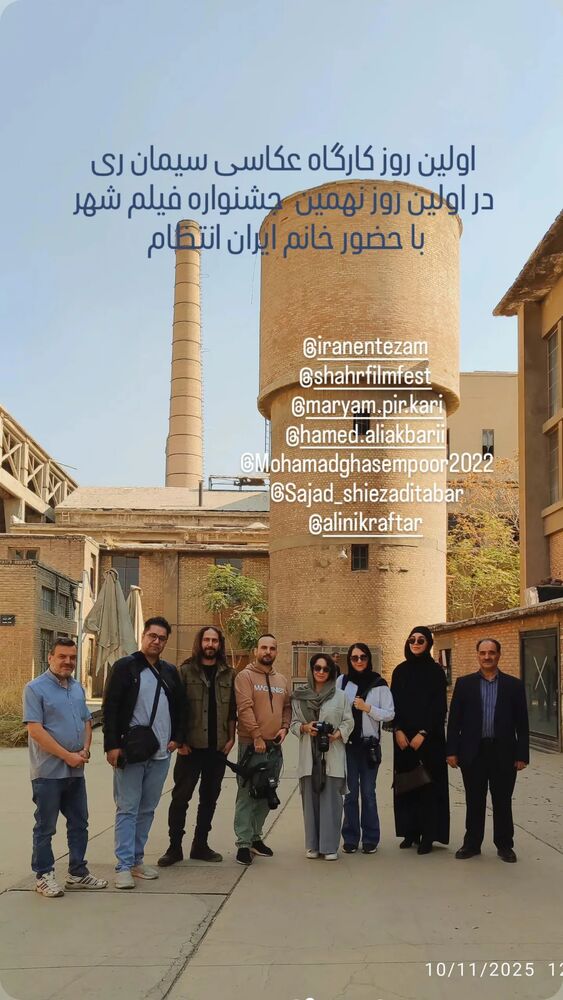  جدید ترین استوری اینستاگرام علی نیک رفتار