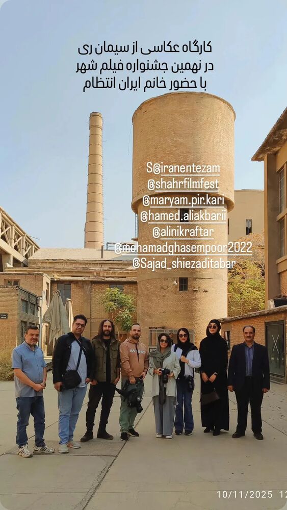  جدید ترین استوری اینستاگرام علی نیک رفتار