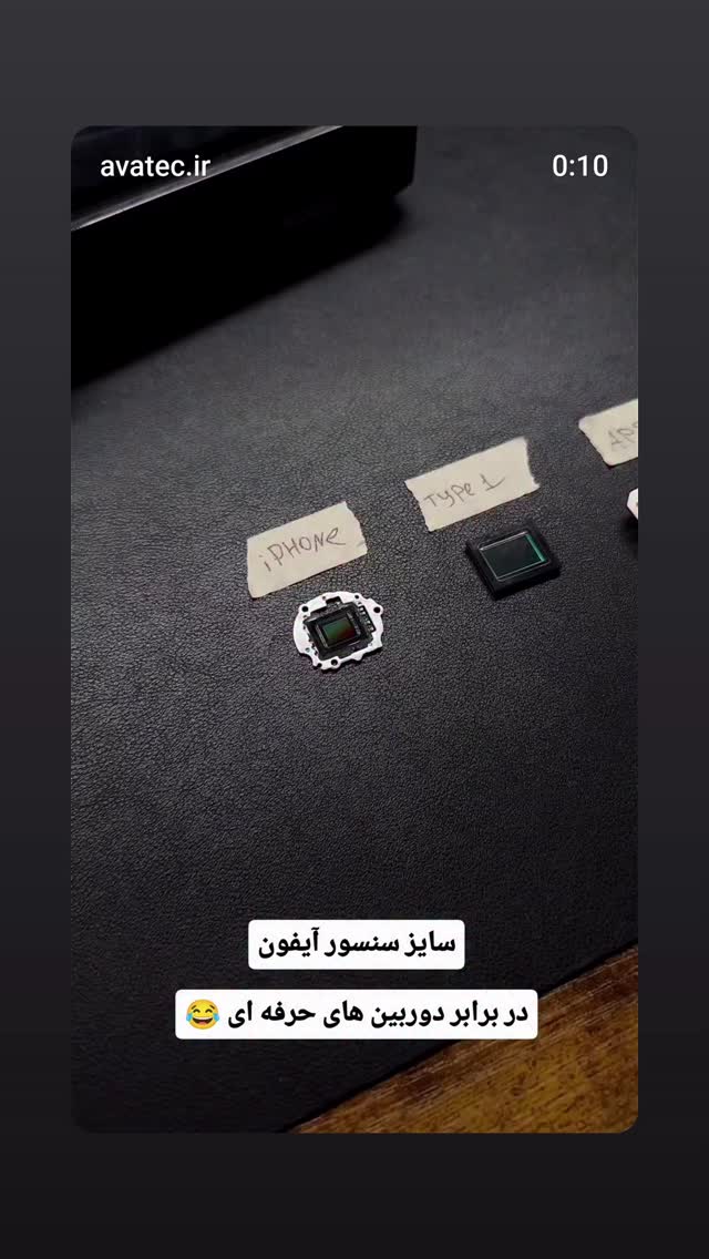  جدید ترین استوری اینستاگرام علی نیک رفتار