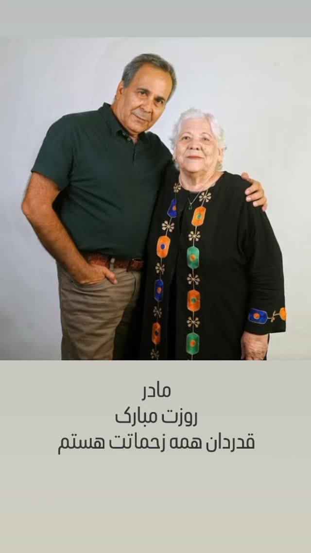  جدید ترین استوری اینستاگرام علی نیک رفتار