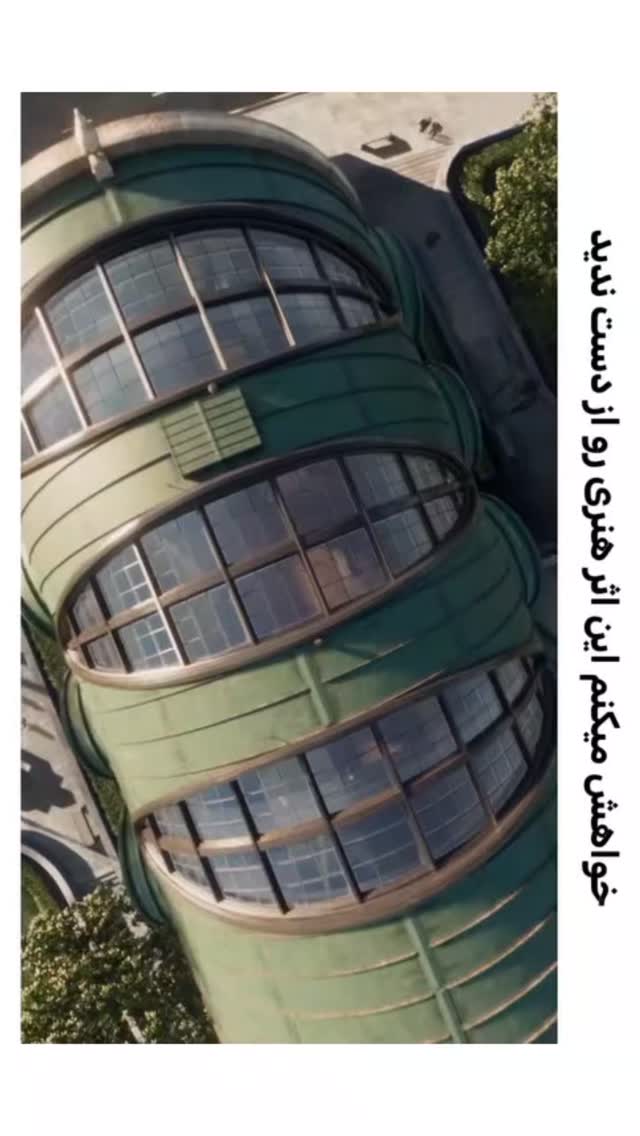  جدید ترین استوری اینستاگرام علی نیک رفتار