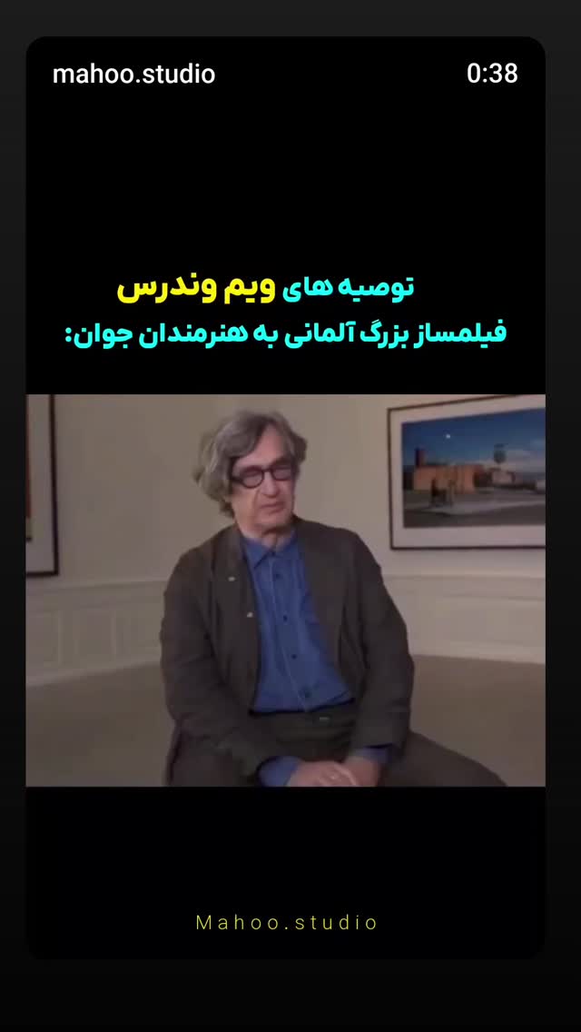  جدید ترین استوری اینستاگرام علی نیک رفتار