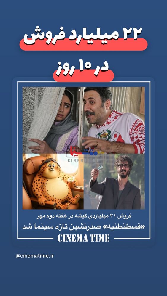  جدید ترین استوری اینستاگرام علی اوجی