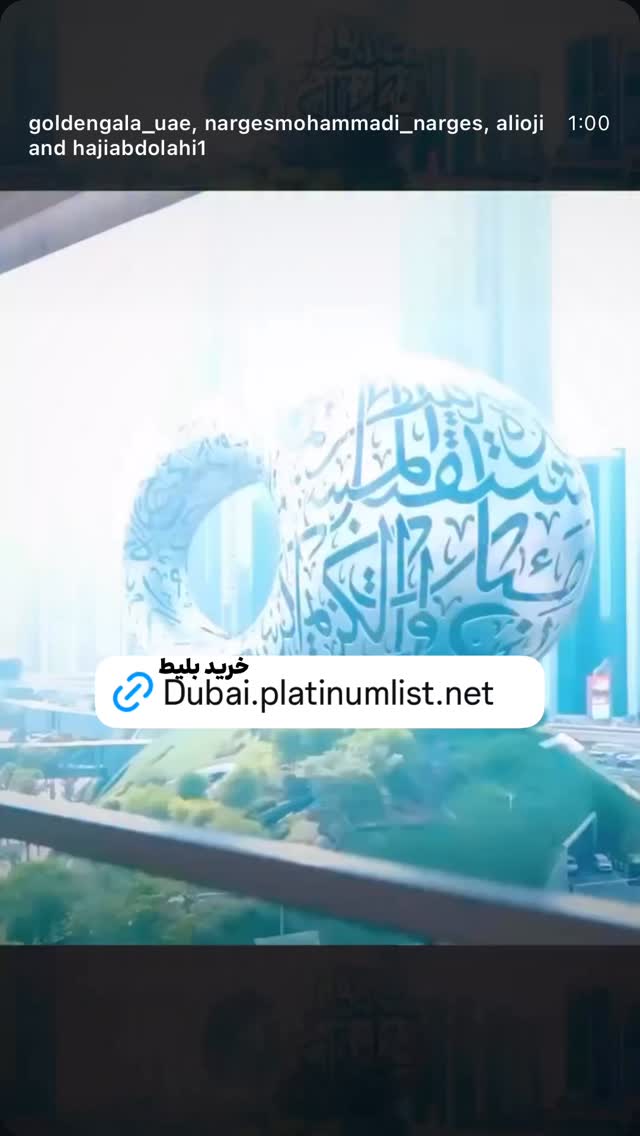  جدید ترین استوری اینستاگرام علی اوجی