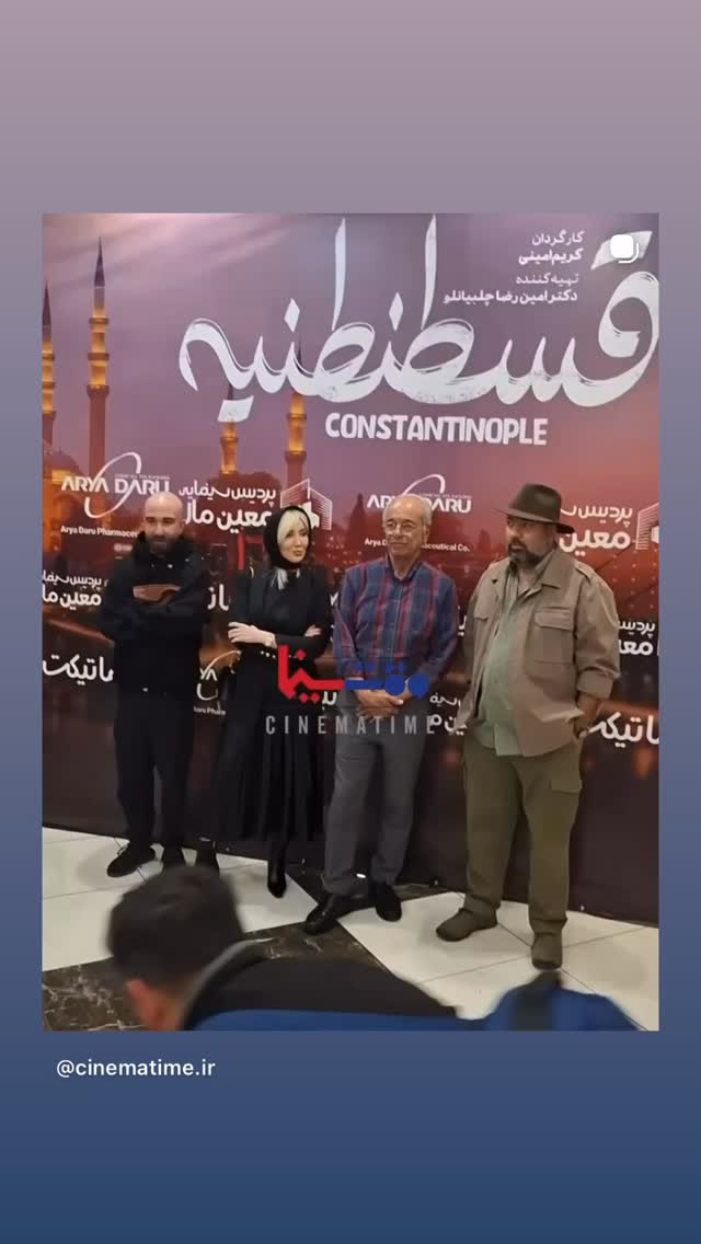  جدید ترین استوری اینستاگرام علی اوجی