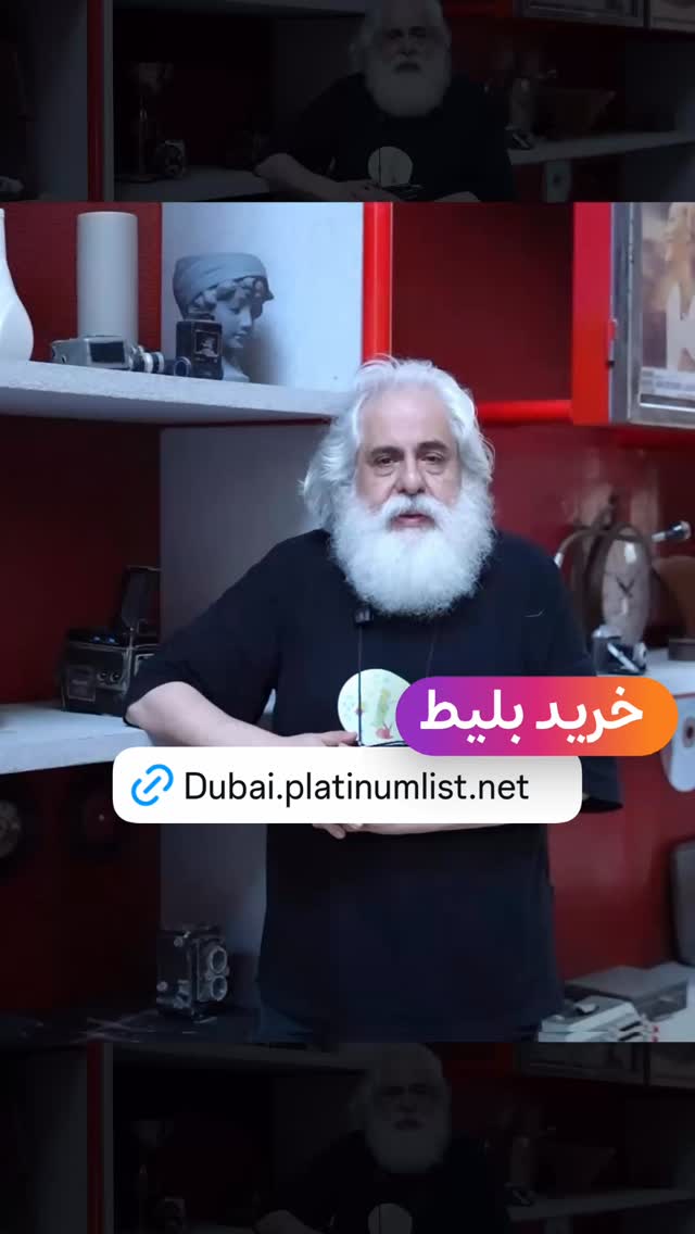  جدید ترین استوری اینستاگرام علی اوجی