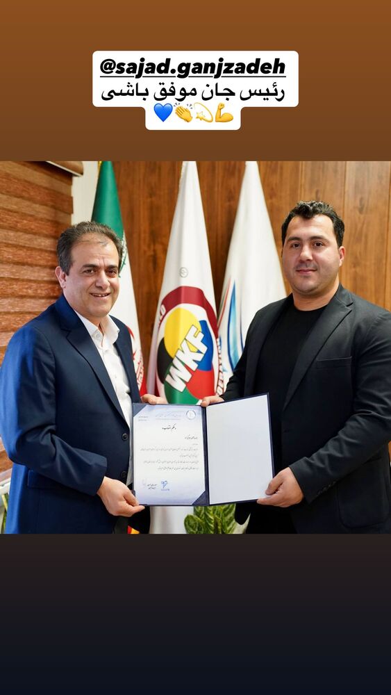  جدید ترین استوری اینستاگرام علی پاکدامن