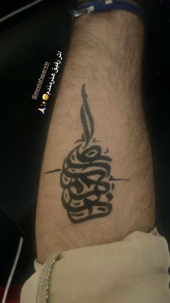  جدید ترین استوری اینستاگرام علی رادمند