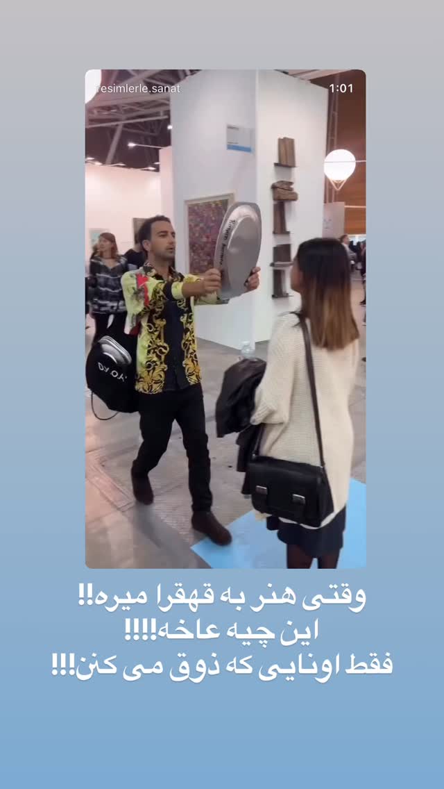  جدید ترین استوری اینستاگرام علی رادمند