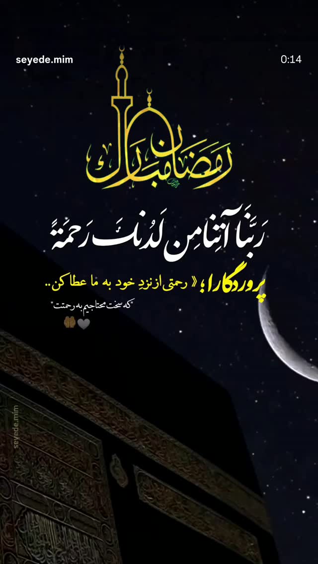  جدید ترین استوری اینستاگرام علی رفیعی