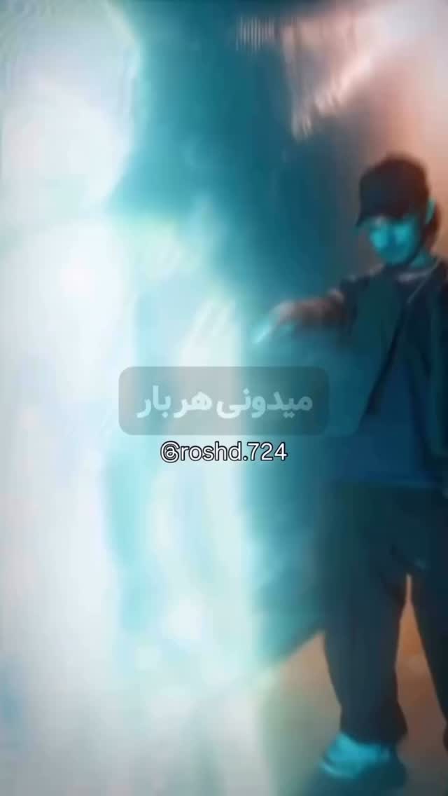  جدید ترین استوری اینستاگرام علی رفیعی