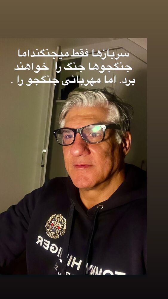  جدید ترین استوری اینستاگرام عليرضا حيدرى