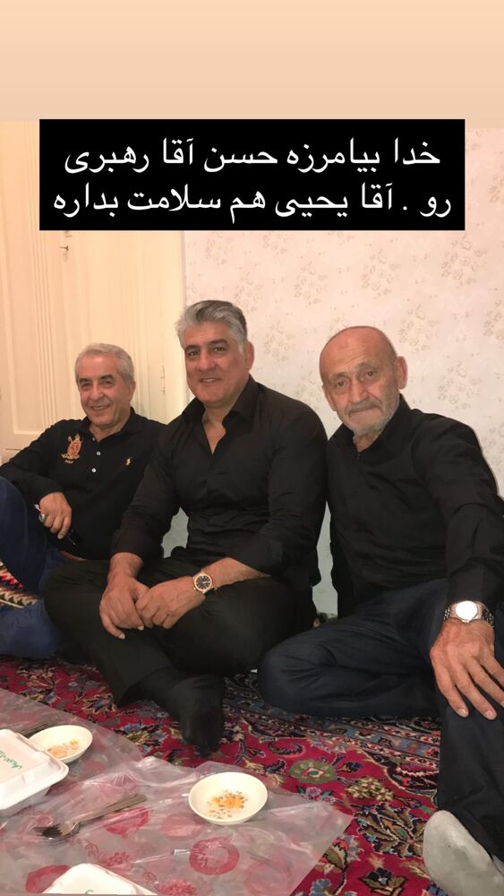  جدید ترین استوری اینستاگرام عليرضا حيدرى