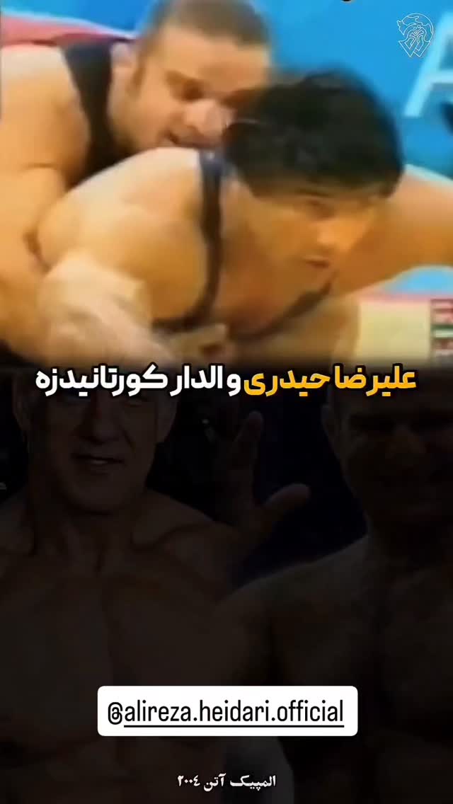  جدید ترین استوری اینستاگرام عليرضا حيدرى