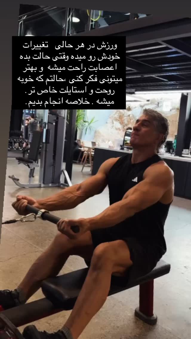  جدید ترین استوری اینستاگرام عليرضا حيدرى
