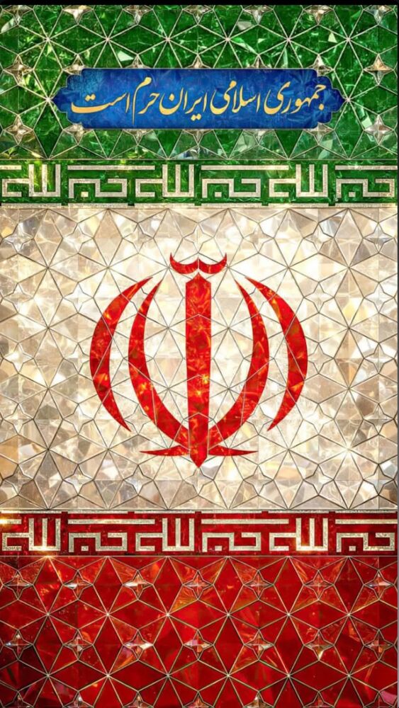  جدید ترین استوری اینستاگرام علیرضا رنجی پور