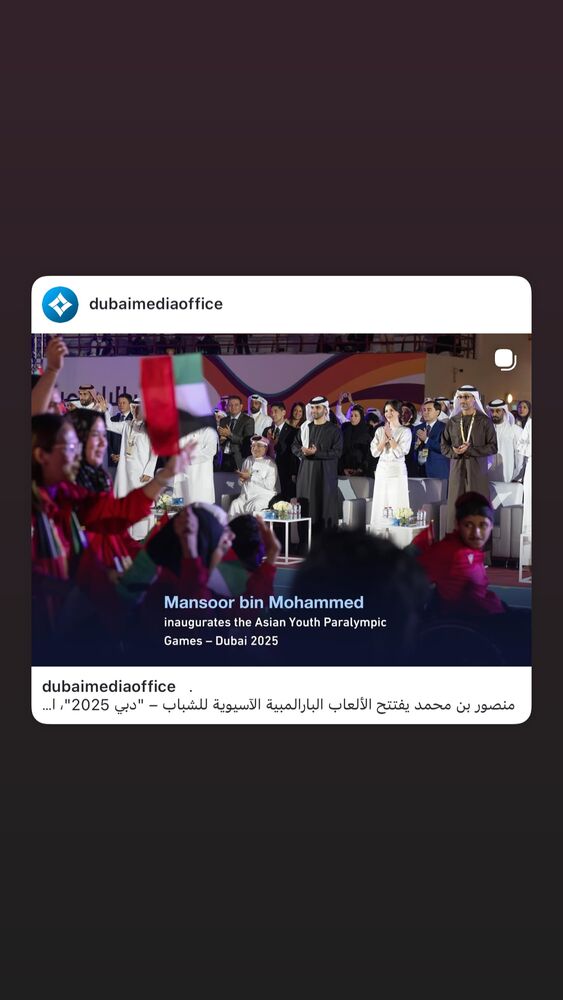  جدید ترین استوری اینستاگرام علیرضا شراج پور