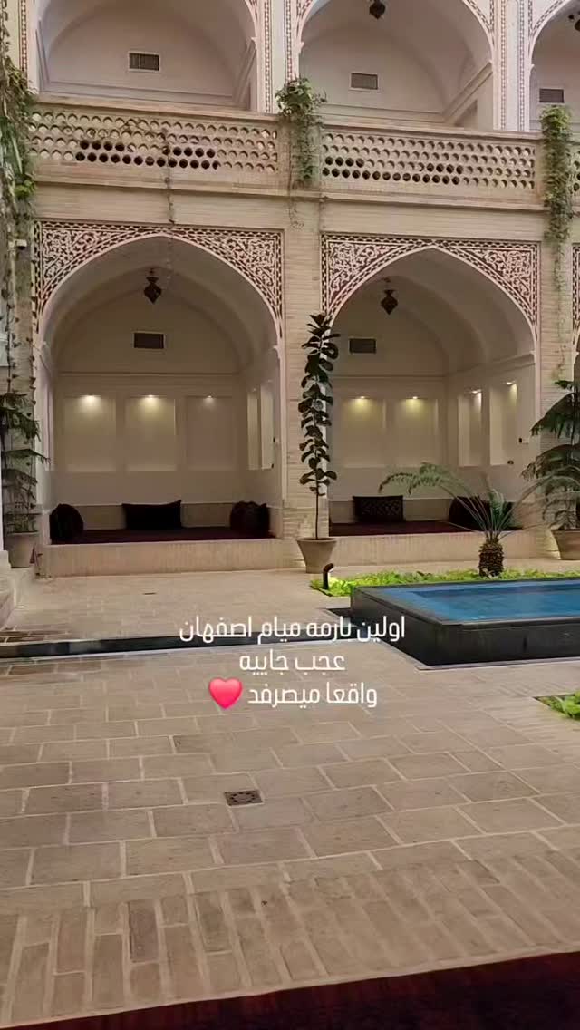  جدید ترین استوری اینستاگرام علیرضا وارسته