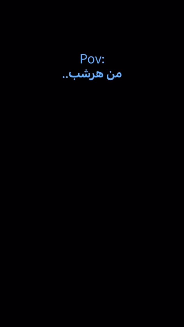  جدید ترین استوری اینستاگرام علیرضا وارسته