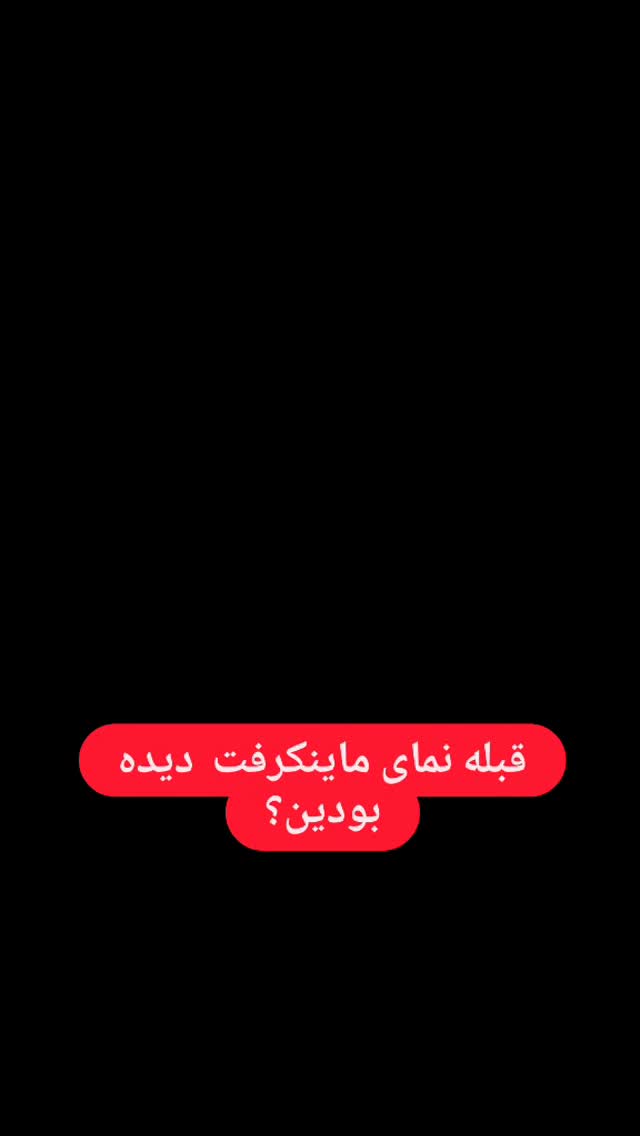  جدید ترین استوری اینستاگرام علیرضا وارسته