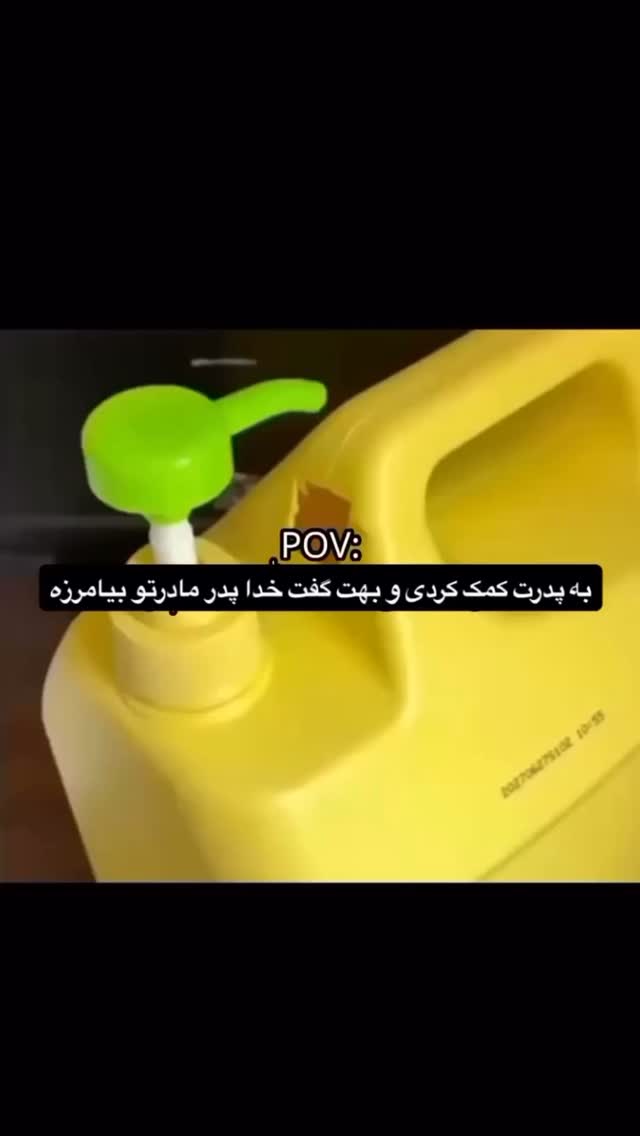  جدید ترین استوری اینستاگرام علیرضا وارسته