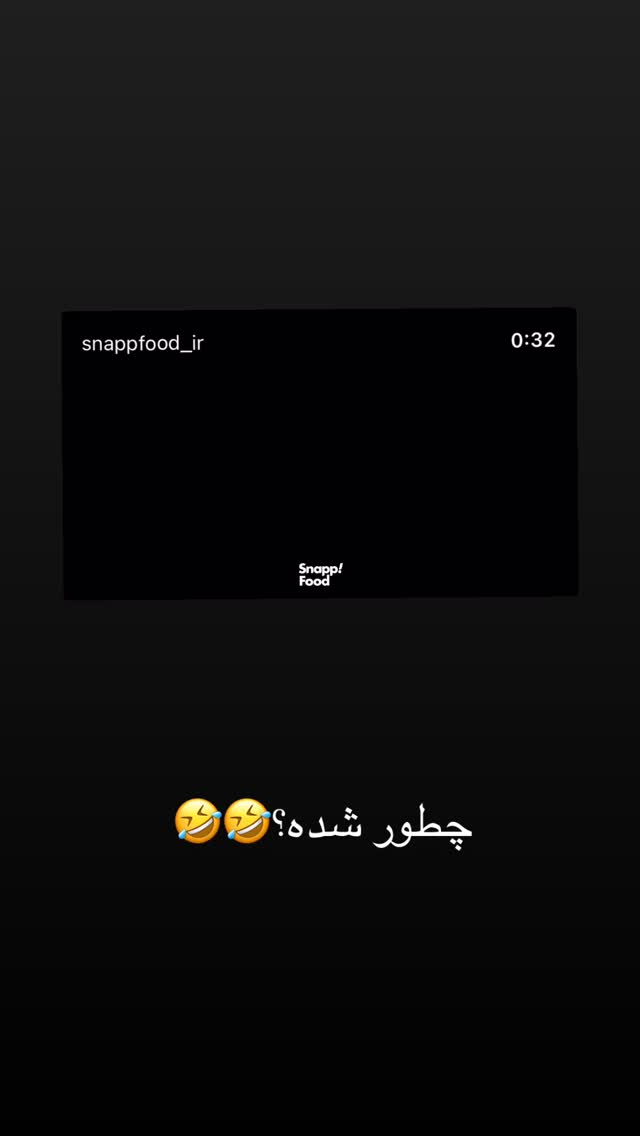  جدید ترین استوری اینستاگرام علیرضا وارسته