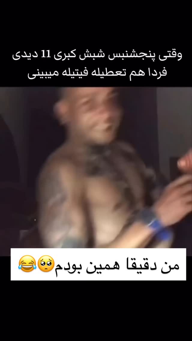  جدید ترین استوری اینستاگرام علیرضا وارسته