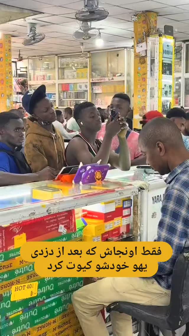  جدید ترین استوری اینستاگرام علیرضا وارسته
