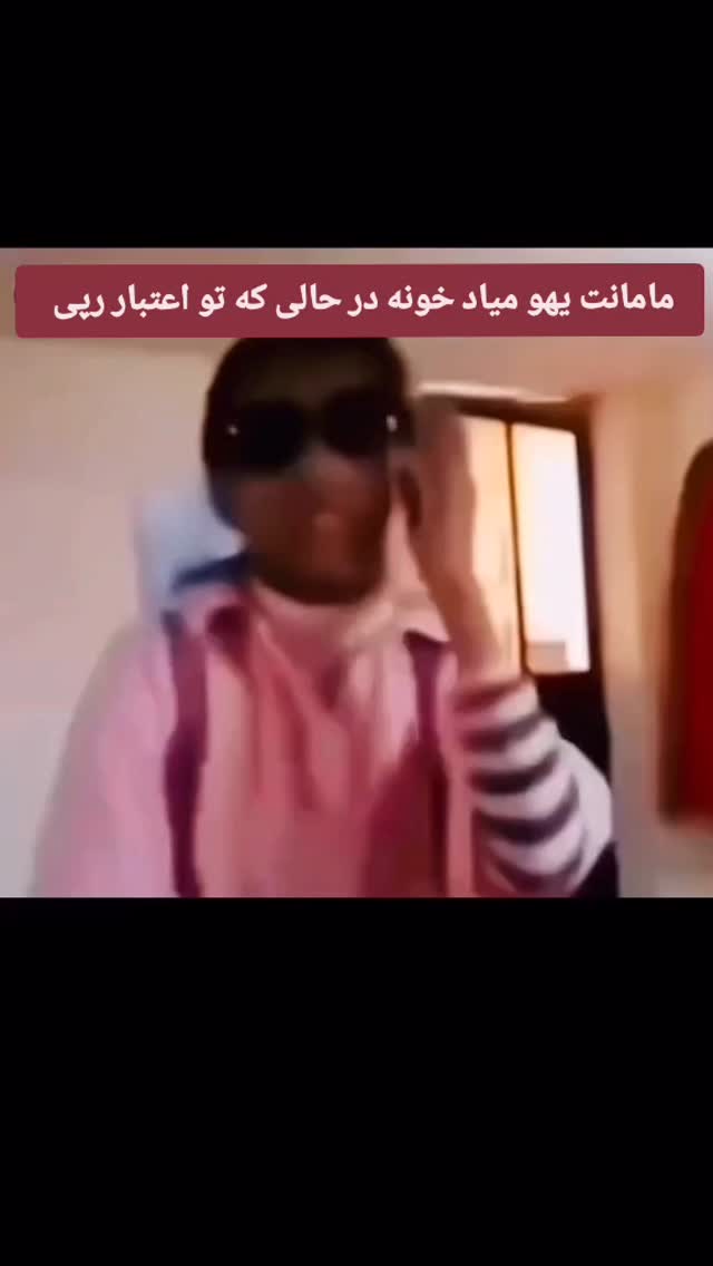  جدید ترین استوری اینستاگرام علیرضا وارسته