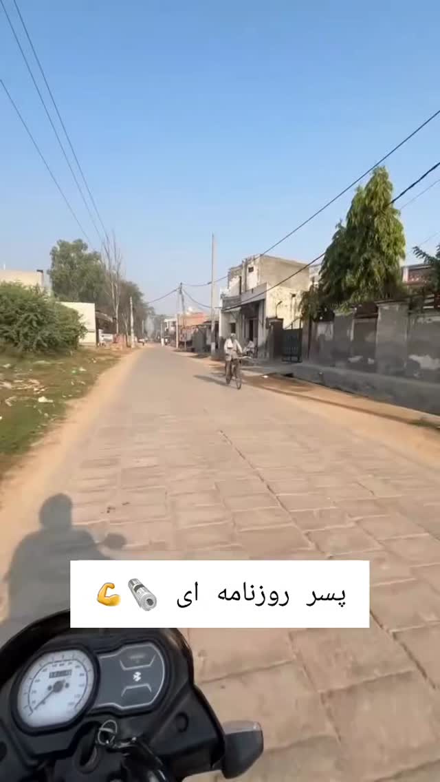  جدید ترین استوری اینستاگرام علیرضا وارسته