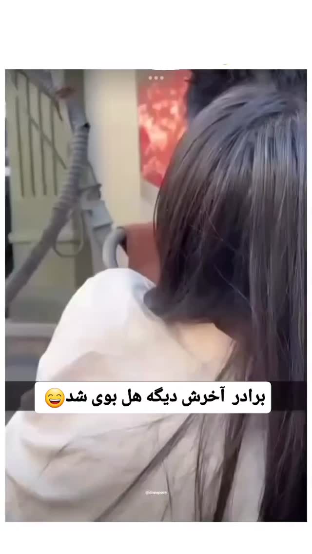  جدید ترین استوری اینستاگرام علیرضا وارسته